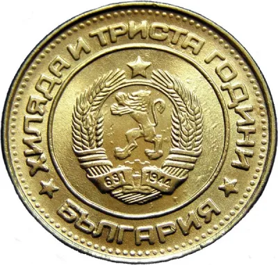 Obverse