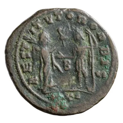 Reverse