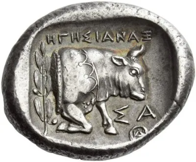 Reverse