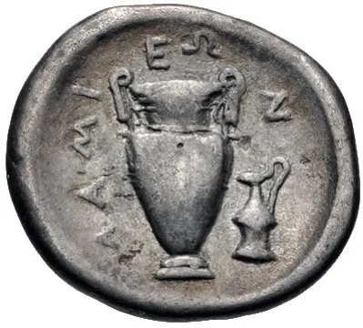 Reverse