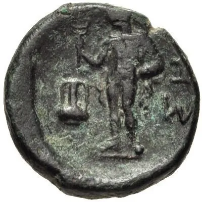 Reverse