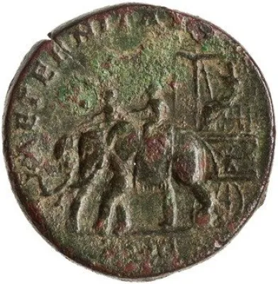 Reverse