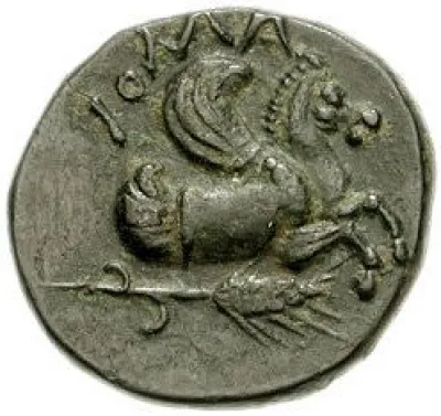 Reverse
