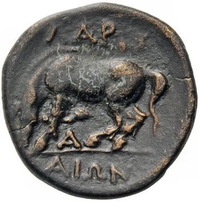 Reverse