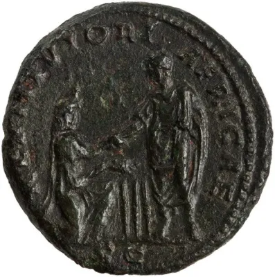 Reverse