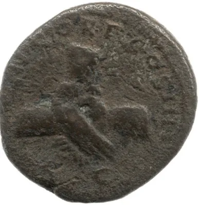 Reverse