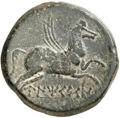 Reverse