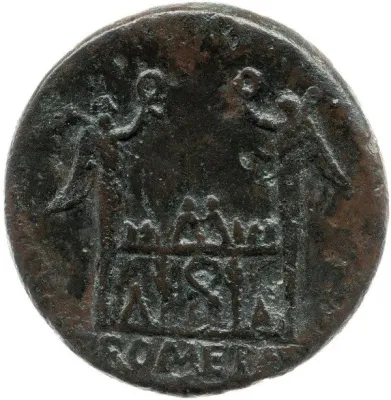 Reverse