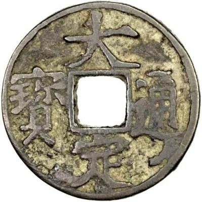 Obverse