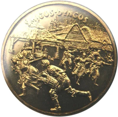 Reverse