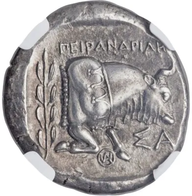 Reverse