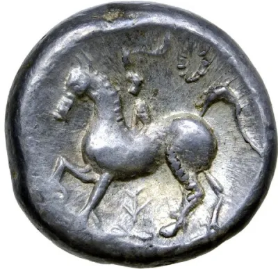 Reverse