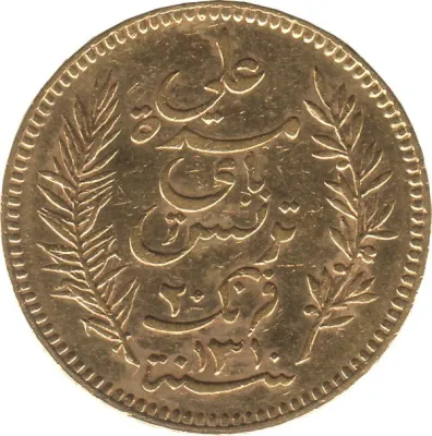 Obverse