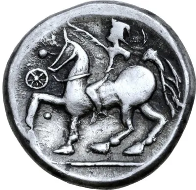 Reverse