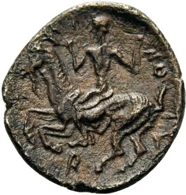 Reverse