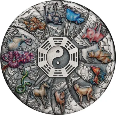 Reverse