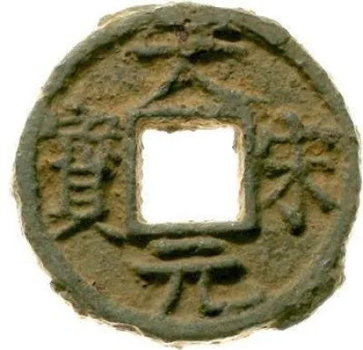 Obverse