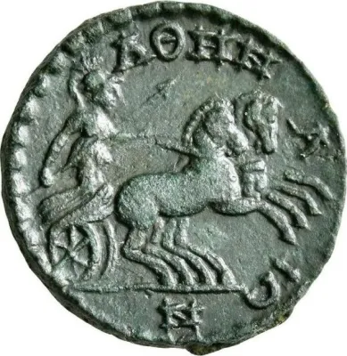 Reverse