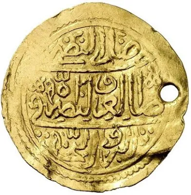 Reverse
