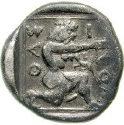 Reverse