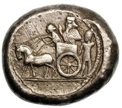 Reverse