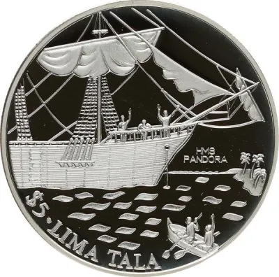 Reverse