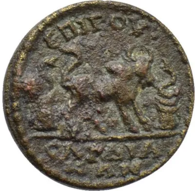 Reverse