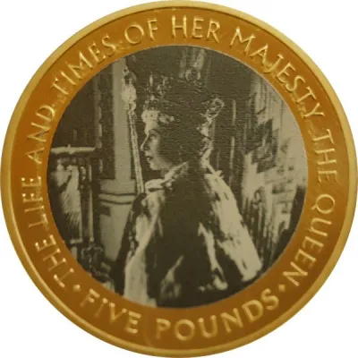 Reverse