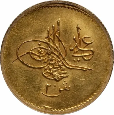 Obverse