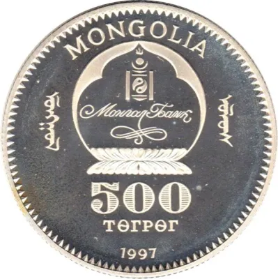 Obverse