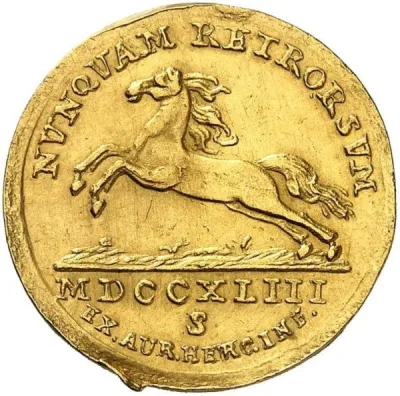 Reverse
