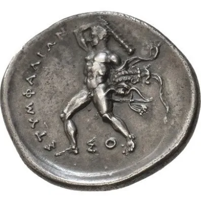 Reverse