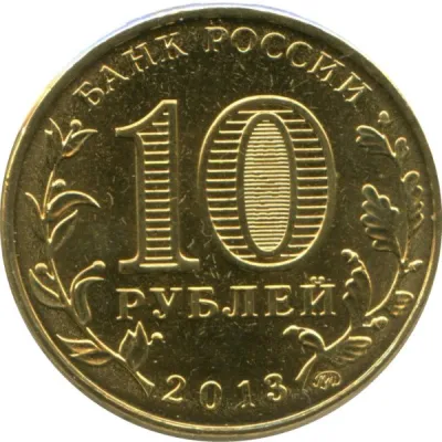 Obverse