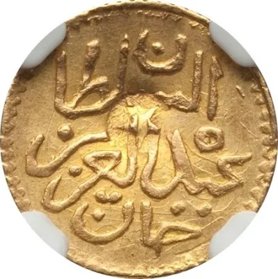 Obverse
