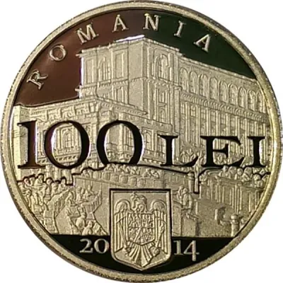 Obverse