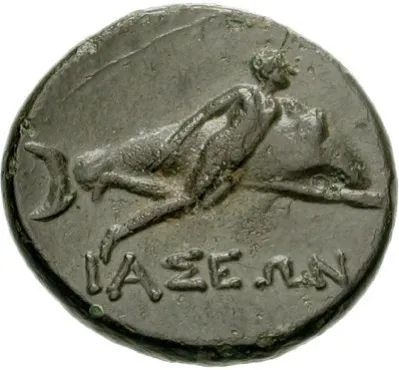 Reverse