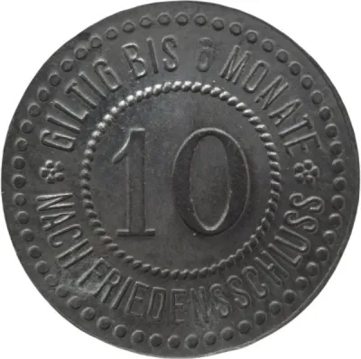 Reverse