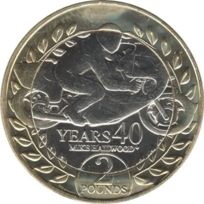 Reverse