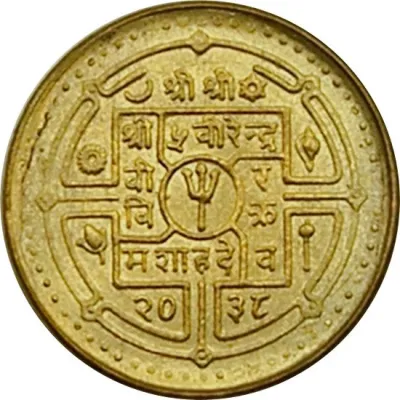 Obverse