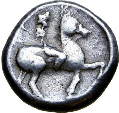 Reverse