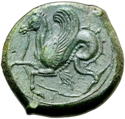Reverse
