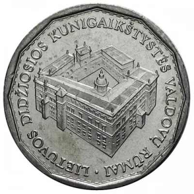 Reverse