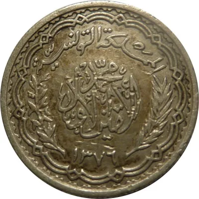 Obverse