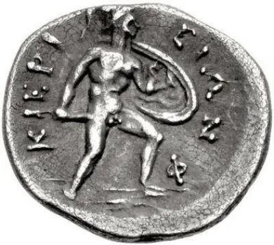 Reverse