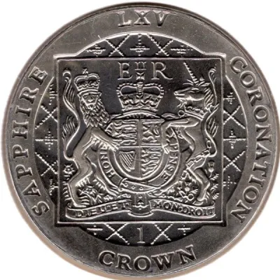Reverse