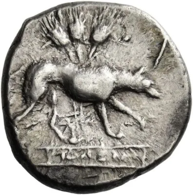 Obverse