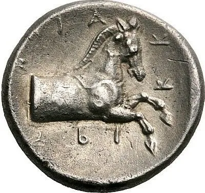 Reverse
