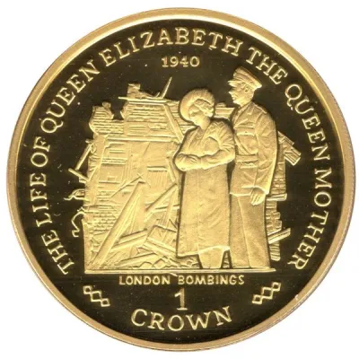 Reverse