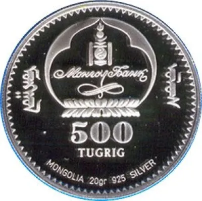 Obverse