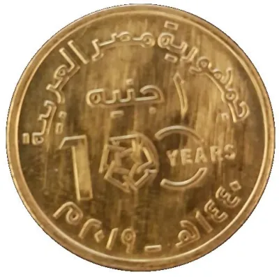Obverse
